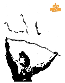 Plakat profilaktyczny powstał w ramach programu &quot;Sztuka Wyboru&quot;. Plakaty są dostępne na licencji Creative Commons - Uznanie autorstwa - Użycie niekomercyjne - Bez utworów zależnych 4.0 Międzynarodowe. W związku ilością grafik nadesłanych na konkurs i ich abstrakcyjną formą grafika nie posiada alternatywnego opisu, jednak serdecznie zachęcamy do kontaktu z administratorem strony, który z przyjemnością przybliży Państwu program i różnorodność zrealizowanych w jego ramach prac.